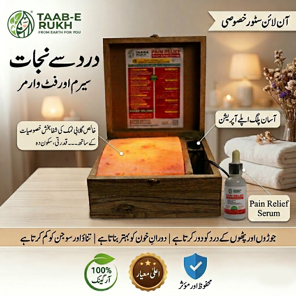 Premium Pain Relief Foot Warmer & Serum