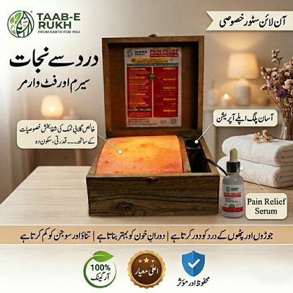Premium Pain Relief Foot Warmer & Serum