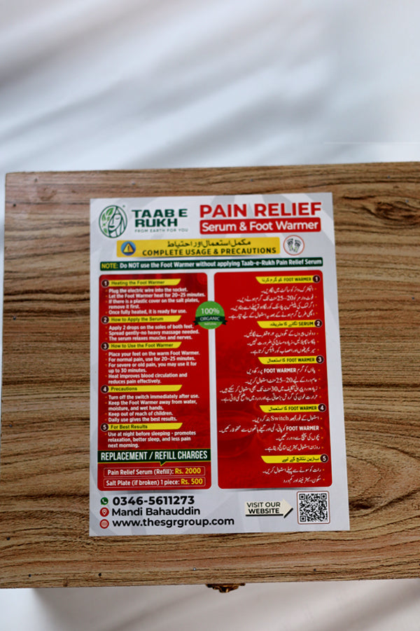 Premium Pain Relief Foot Warmer & Serum