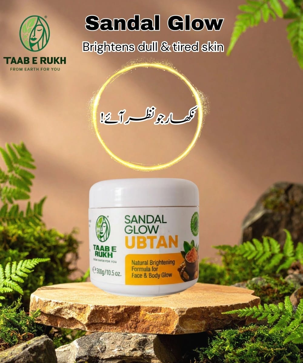 Taab e Rukh Sandal Glow Ubtan Powder