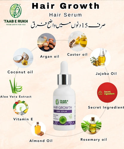 Taab e Rukh Hair Serum