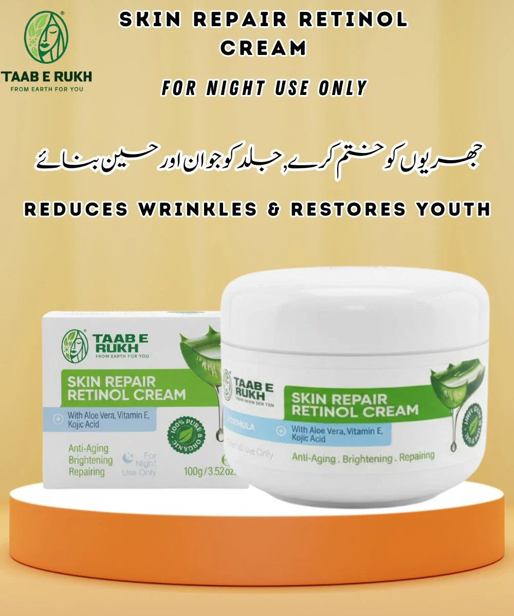 Taab e Rukh Skin Repair Retinol Cream
