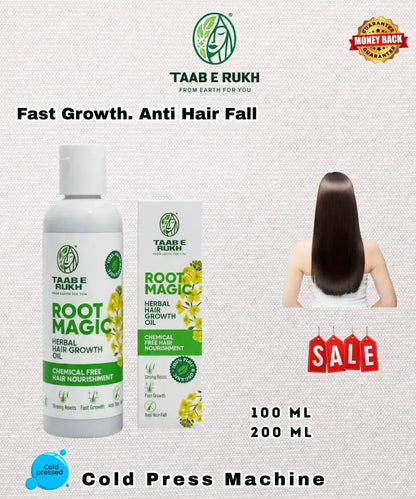 Complete Hair Care Combo – Root Magic Oil + Hair Growth Serum