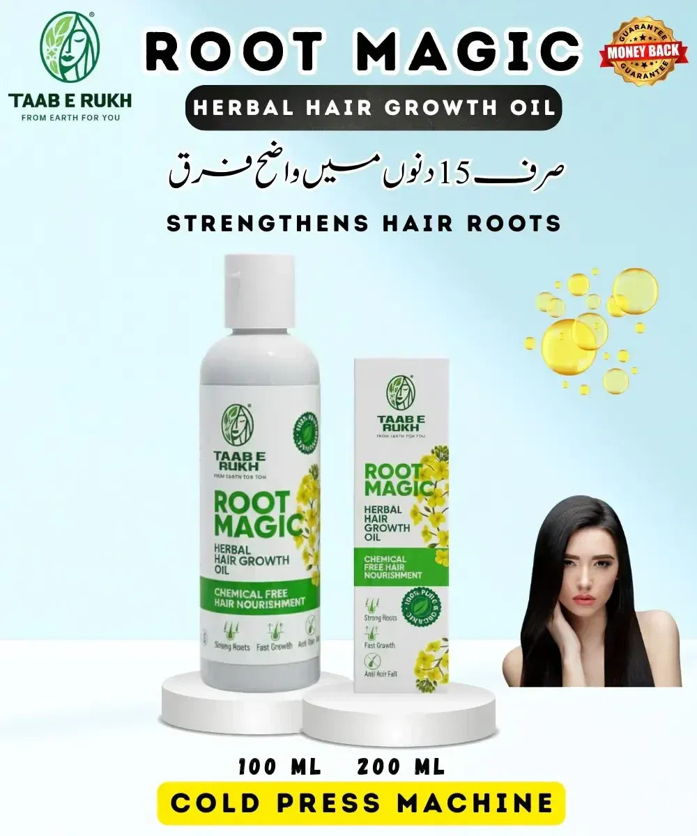 Complete Hair Care Combo – Root Magic Oil + Hair Growth Serum
