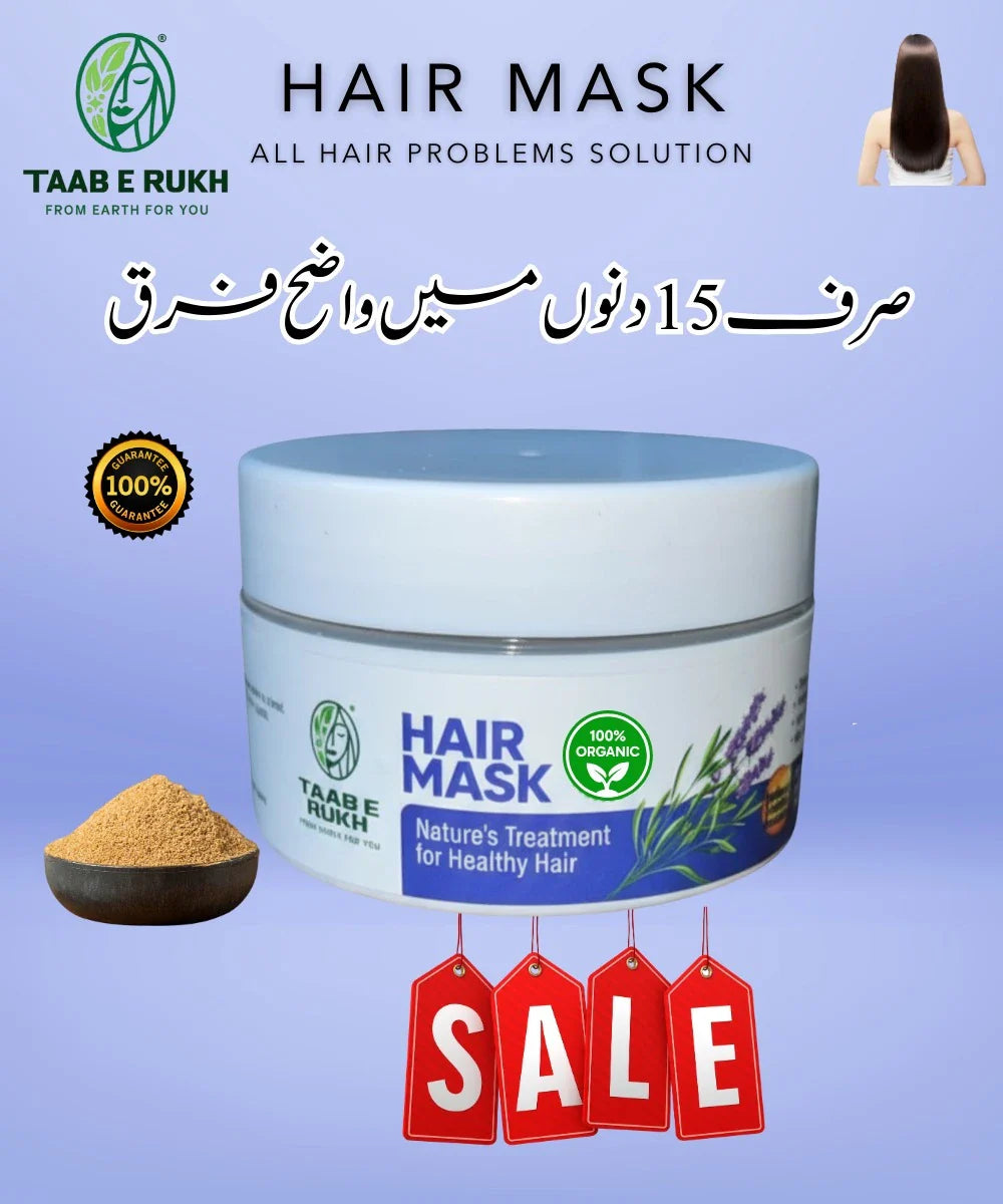 Hair Mask Powder