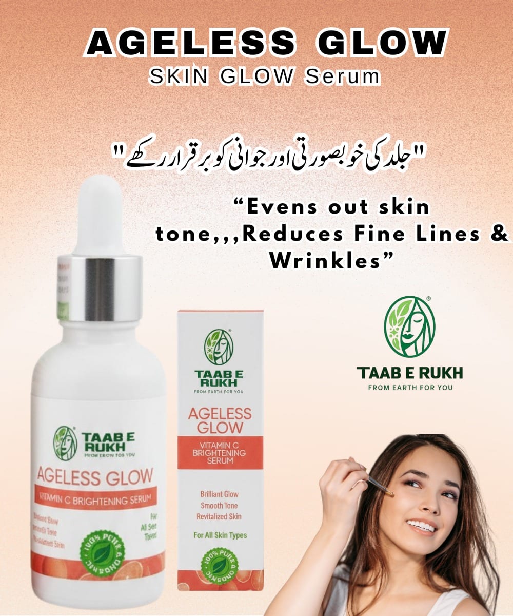 Taab e Rukh Vitamin C Brightening Serum
