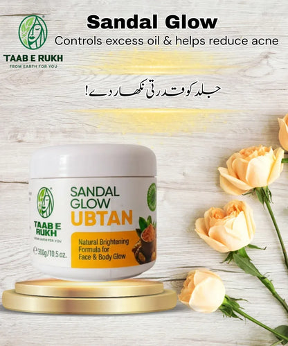 Taab e Rukh Sandal Glow Ubtan Powder