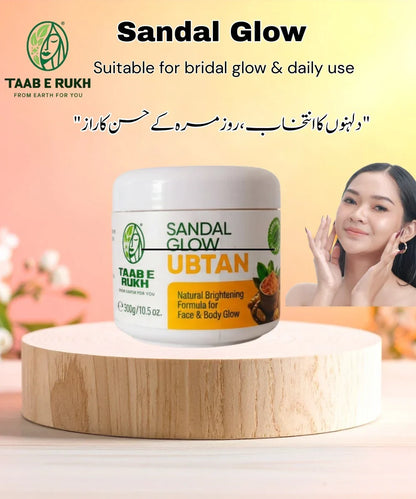 Taab e Rukh Sandal Glow Ubtan Powder