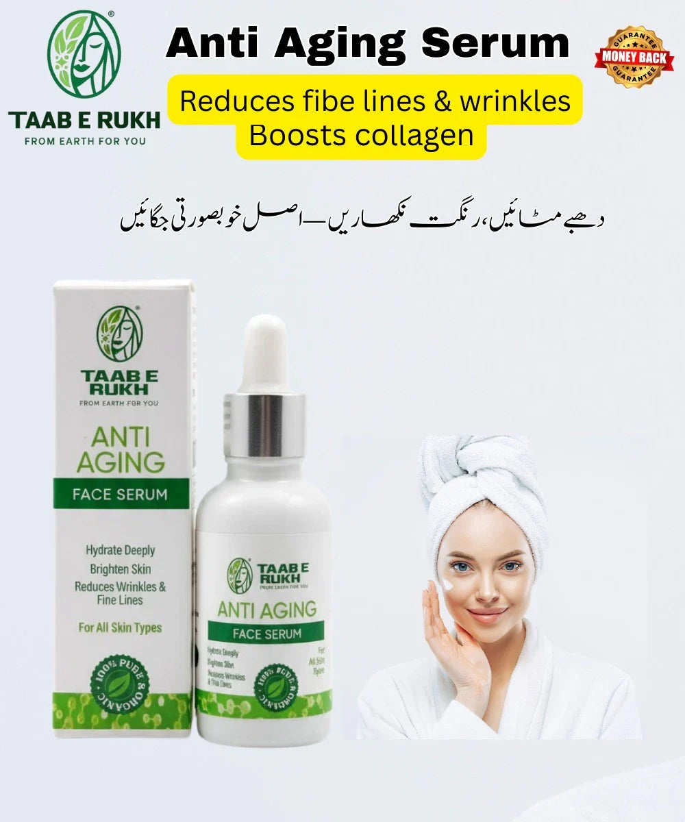 Taab e Rukh Anti-Aging Face Serum