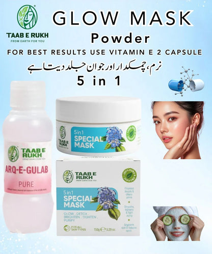 Taab e Rukh’s Special 5 in 1 Mask Powder