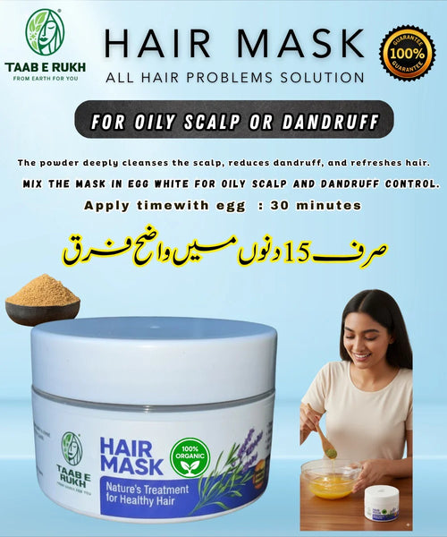 Hair Mask Powder
